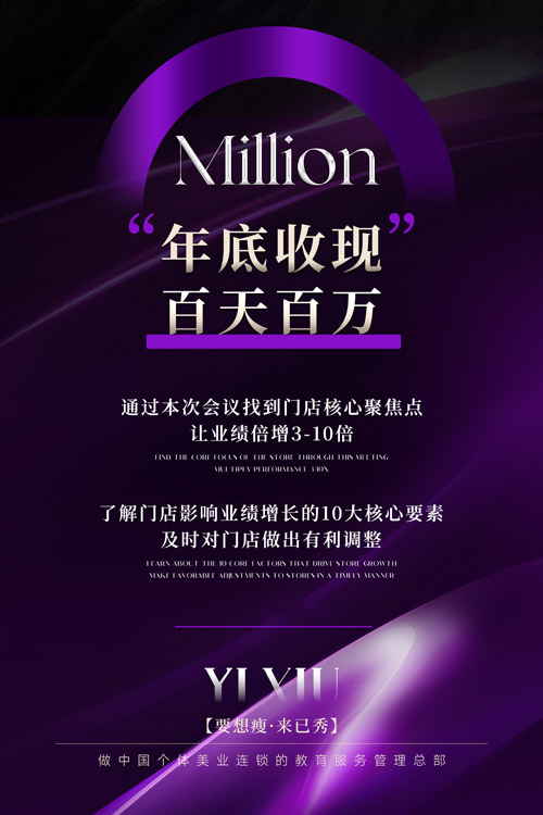 留纤减肥是不是骗人的 跟着做不仅消脂还养颜