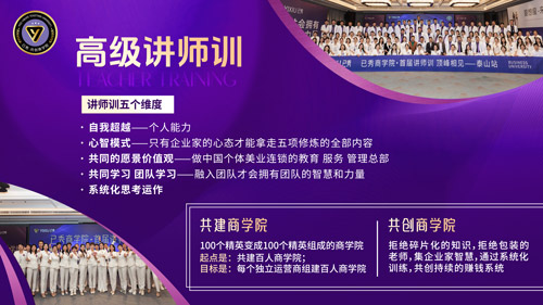 留纤养生减肥店 想要减肥效果好就这么做