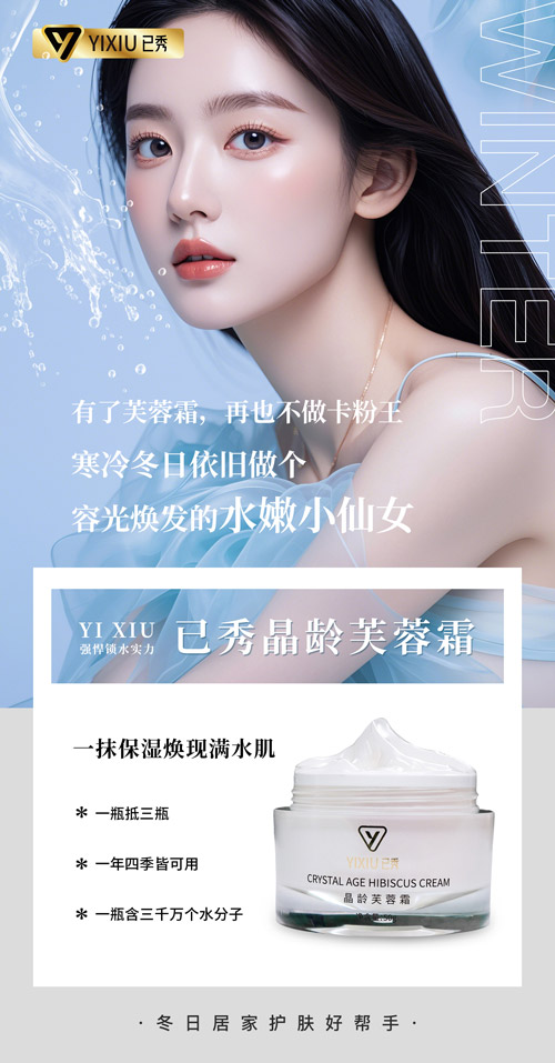 留纤减肥产品靠谱吗 黑龙江减肥合作项目