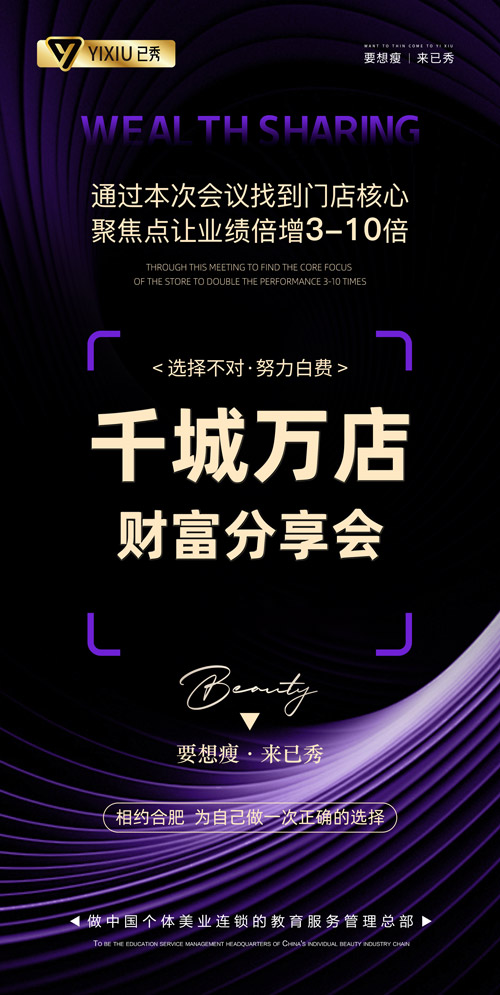 留纤减肥效果如何 脂肪到底是从哪里来的