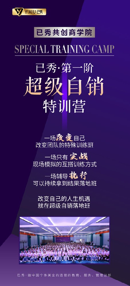 留纤健康减肥总店在哪里 北京减肥哪家好