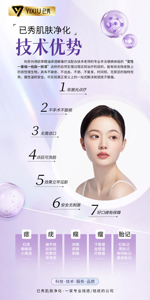 留纤合作多少钱 焦作有名的减肥机构